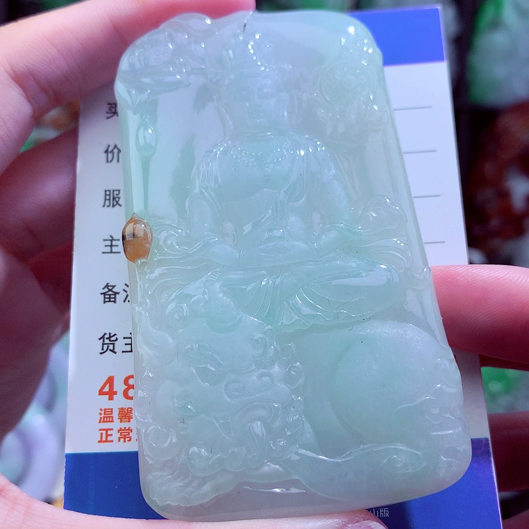 翡翠未镶嵌颈饰挂件