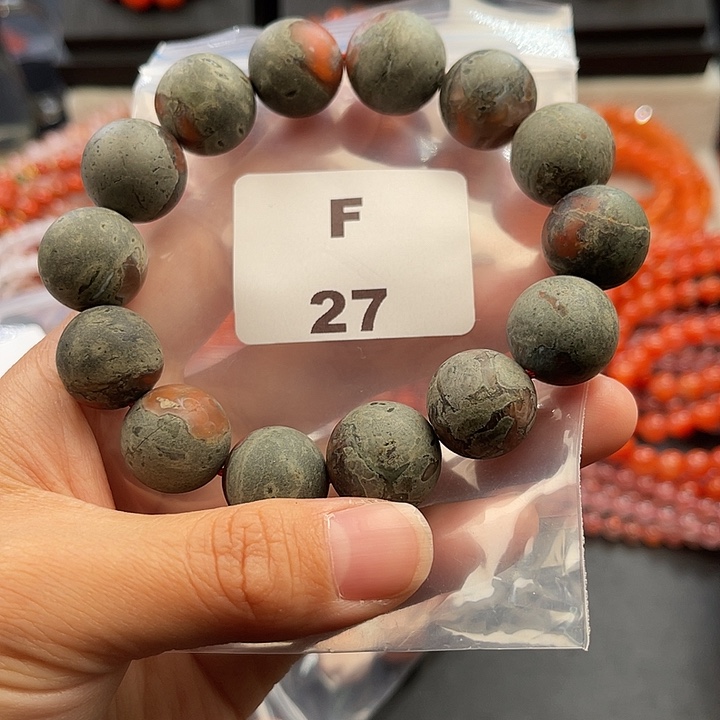 南红玛瑙未镶嵌多样性发货默认微瑕称重16