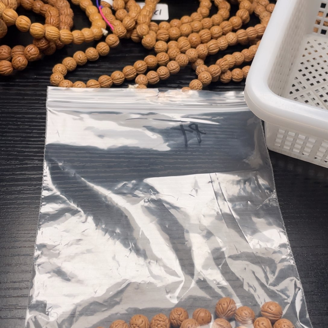 【闪购商品】海****》散子发货60米