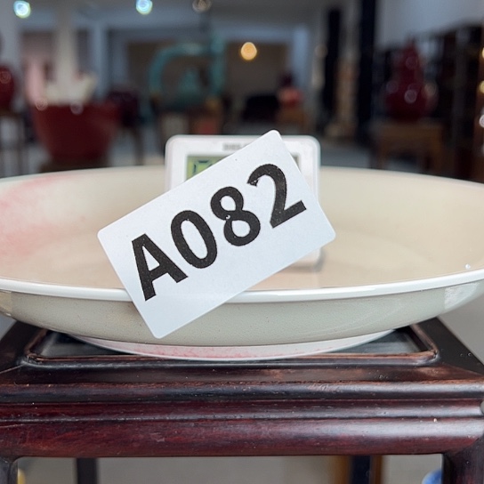 了***士瓷片082 景德镇陶瓷