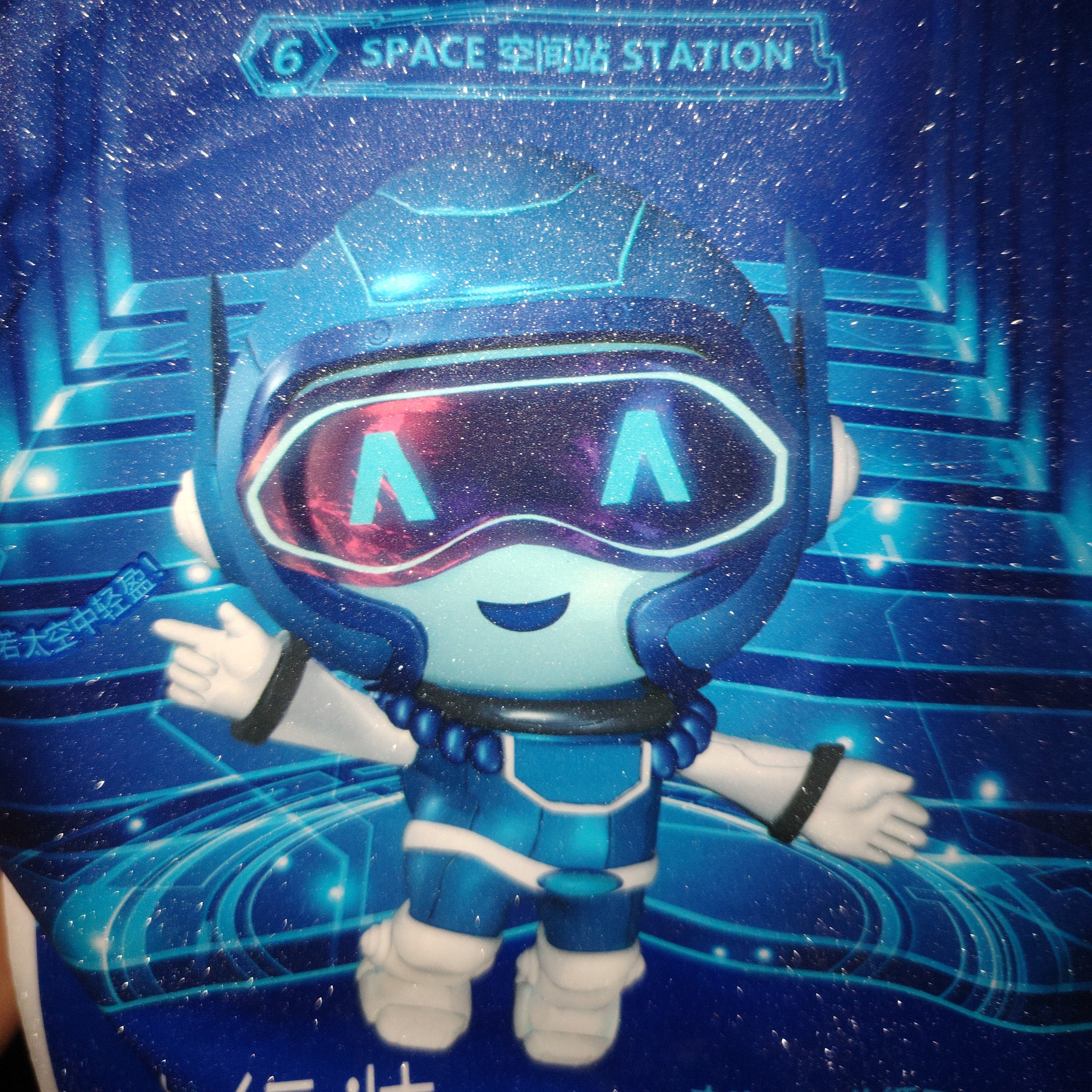 【*磨砂】粉丝福利款捡漏断码纸尿裤拉拉裤