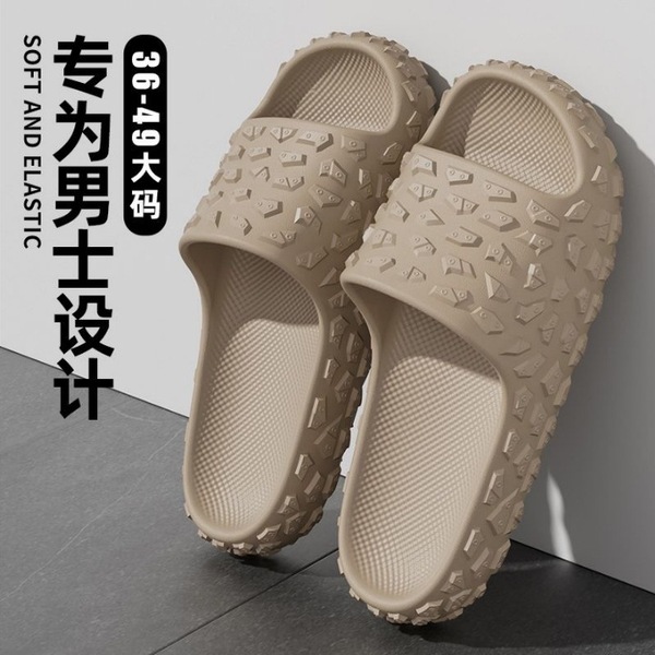 Mexican/稻草人男士拖鞋夏季居家外穿加大码室内浴室居家外穿防滑