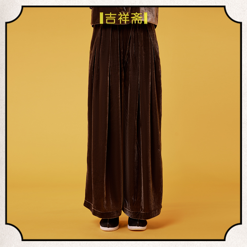 |吉祥斋|露竹长裤重磅桑蚕丝啡色丝绒中式国风女装阔腿宽松舒适