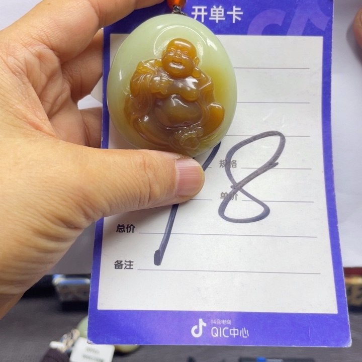 手链未镶嵌和田玉