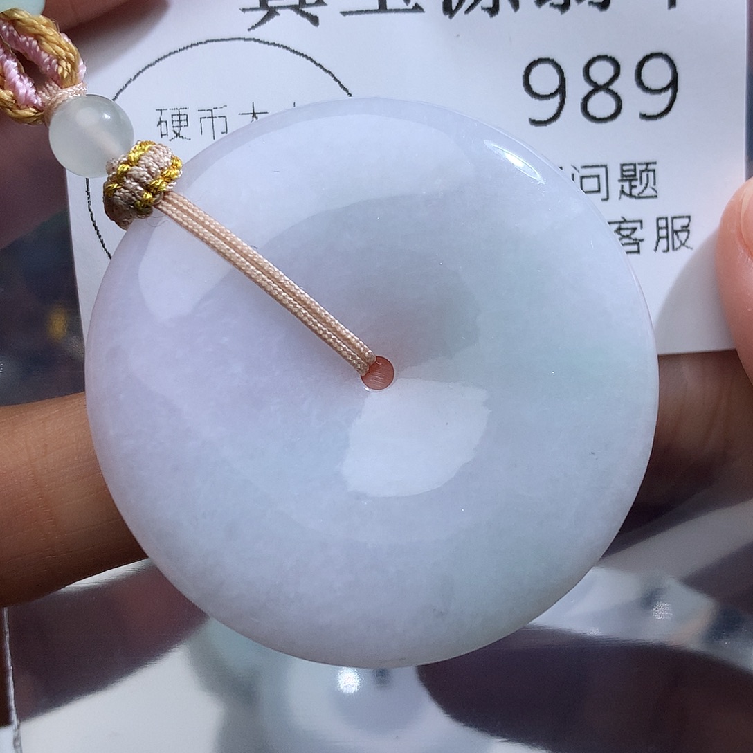 翡翠未镶嵌颈饰989