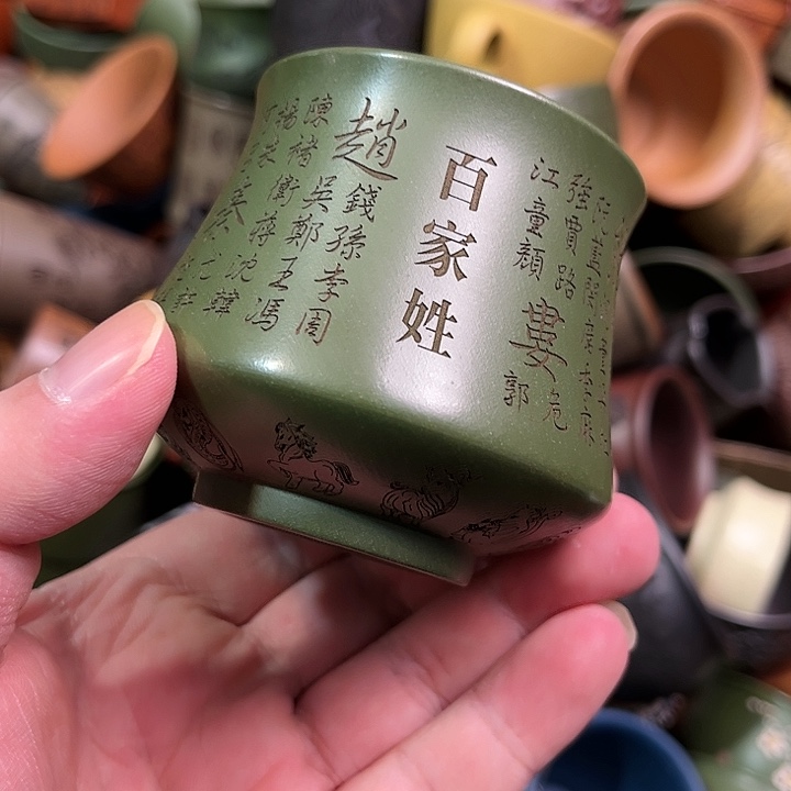 紫砂茶杯全手工紫砂主人杯
