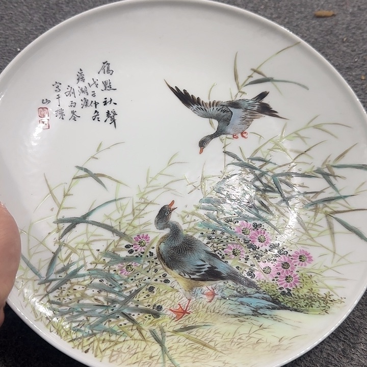 摆伴222222333333333333333333