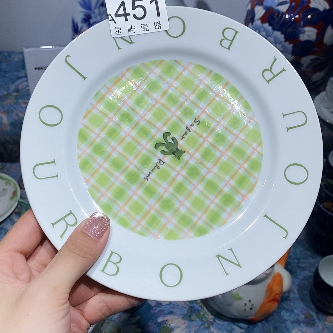 蔡***妈瓷片闪购定向链接