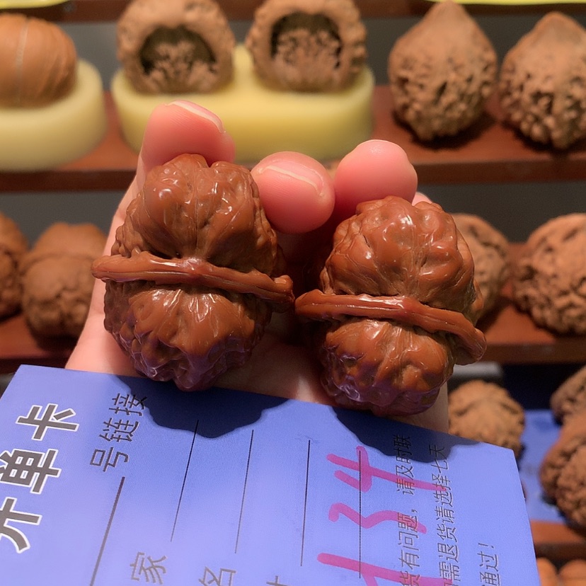 【闪购商品】文玩核桃吊坠蛤蟆35