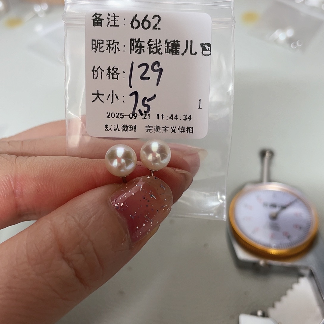 足银镶嵌耳饰淡水珍珠