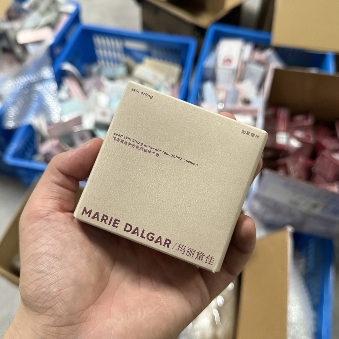 玛丽黛佳种子气垫正装15g软丘版本