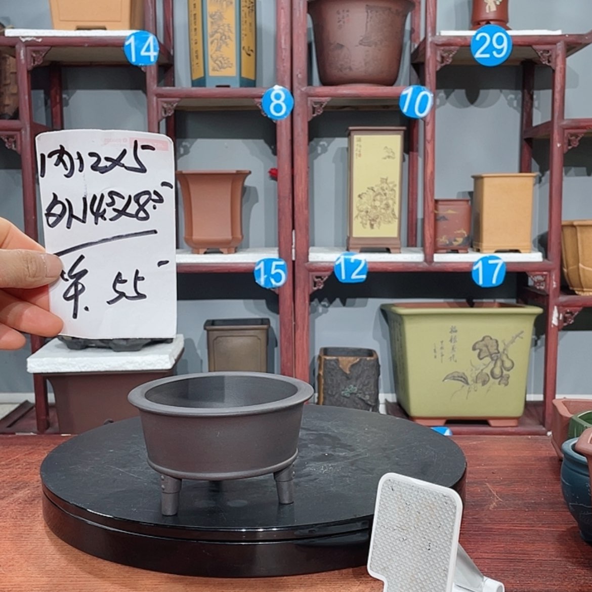 【闪购商品】紫砂花盆紫砂花盆