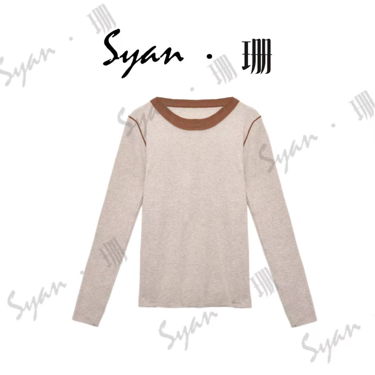 Syan【特色打底】新款秋冬女士保暖洋气时尚长袖百搭休闲打底卫衣