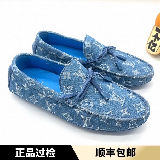 未使用 LouisVuitton/路易威登 牛仔蓝色 老花轻便驾车鞋 多尺码