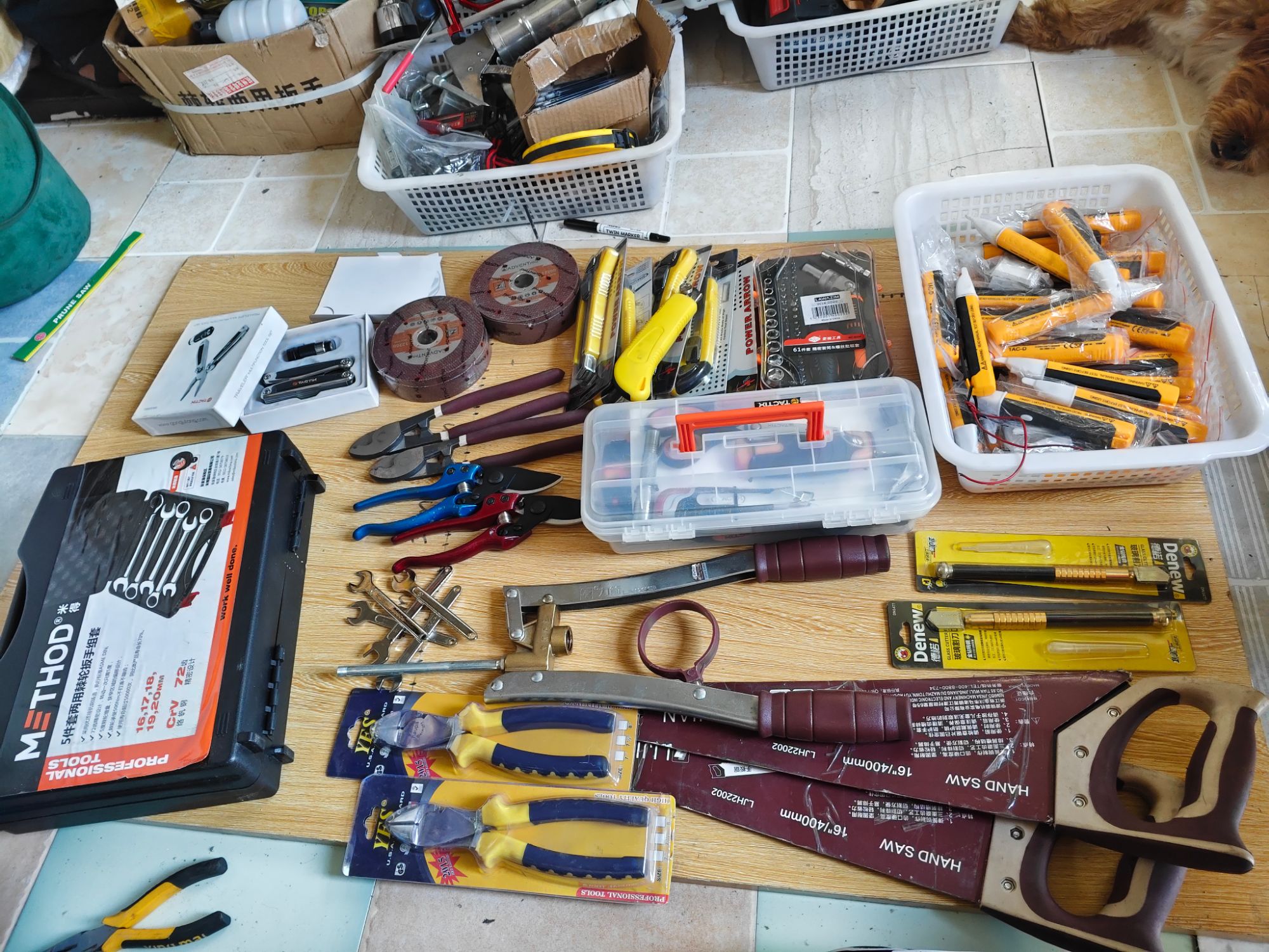 244居家日用五金百货杂款工具等手动工具以直播间展示为准