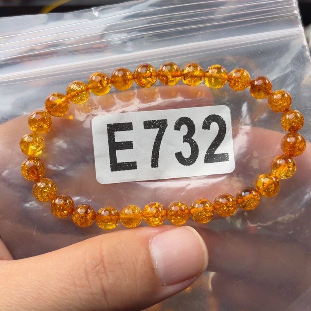 琥珀未镶嵌珠宝奇石6.7mm