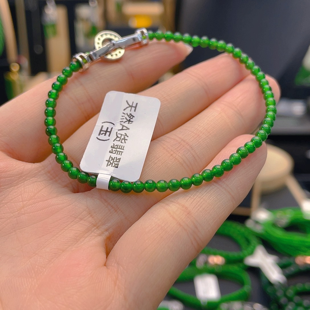 翡翠手链未镶嵌卡3