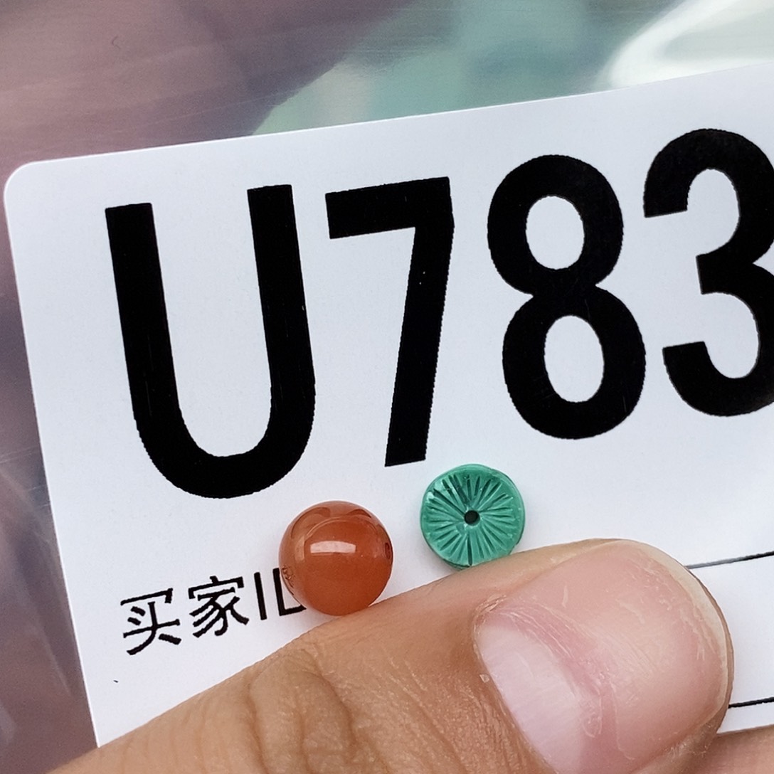 南红玛瑙未镶嵌配饰