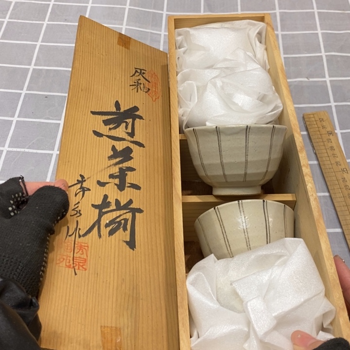 精美瓷器 一单包邮