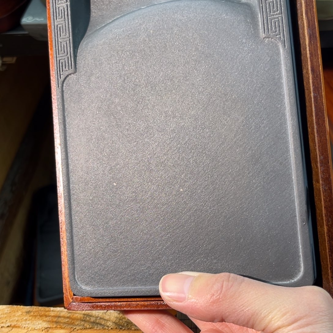 歙砚德华文房甄选