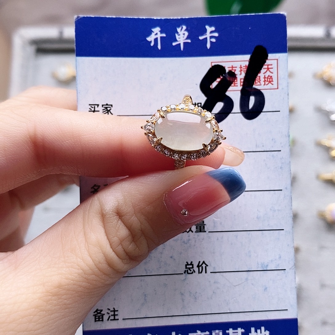 翡翠未镶嵌戒指戒指