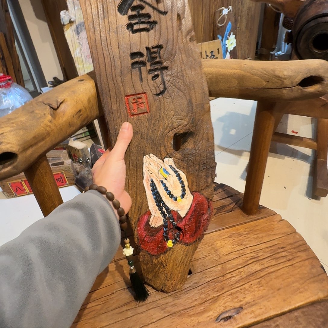 好***6老了就不想了吗我的天