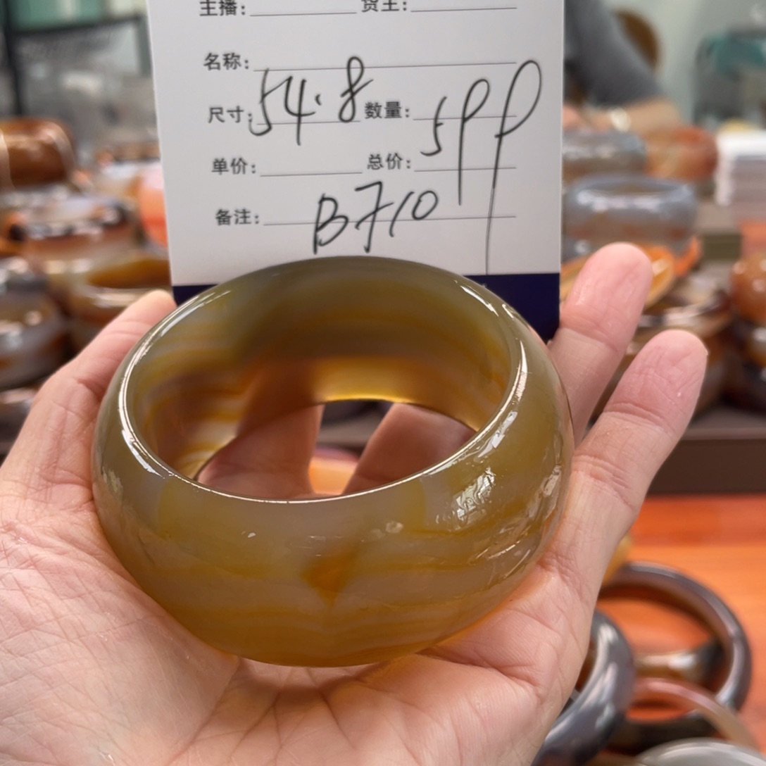 玛瑙/玉髓未镶嵌手镯