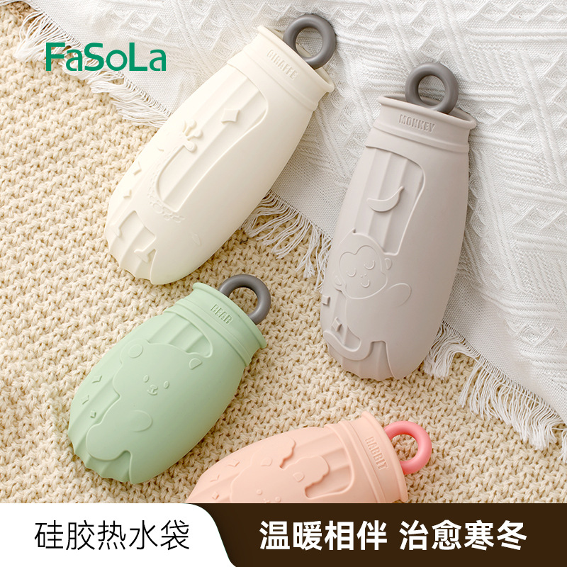 硅胶热水袋暖手袋暖水袋注水防爆可微波加热暖肚暖手生理期必备