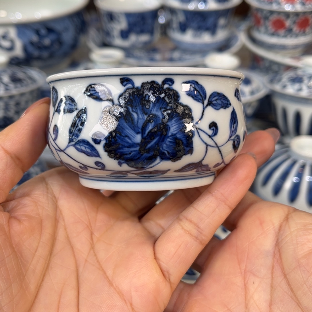 ……………………………………………………