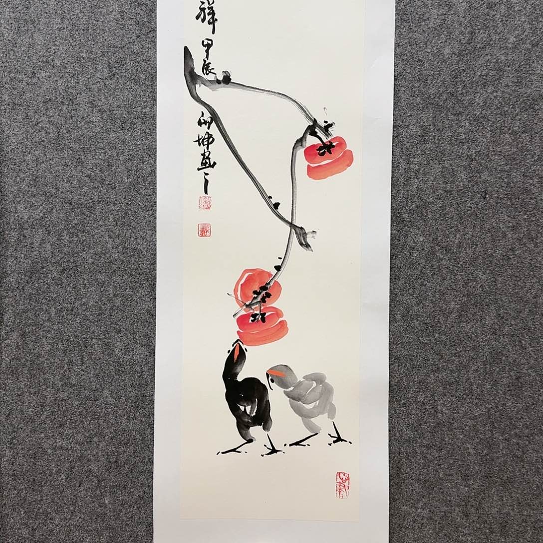 国画邢坤老师手绘作品