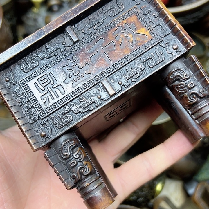 铜铜铜器直播间铜