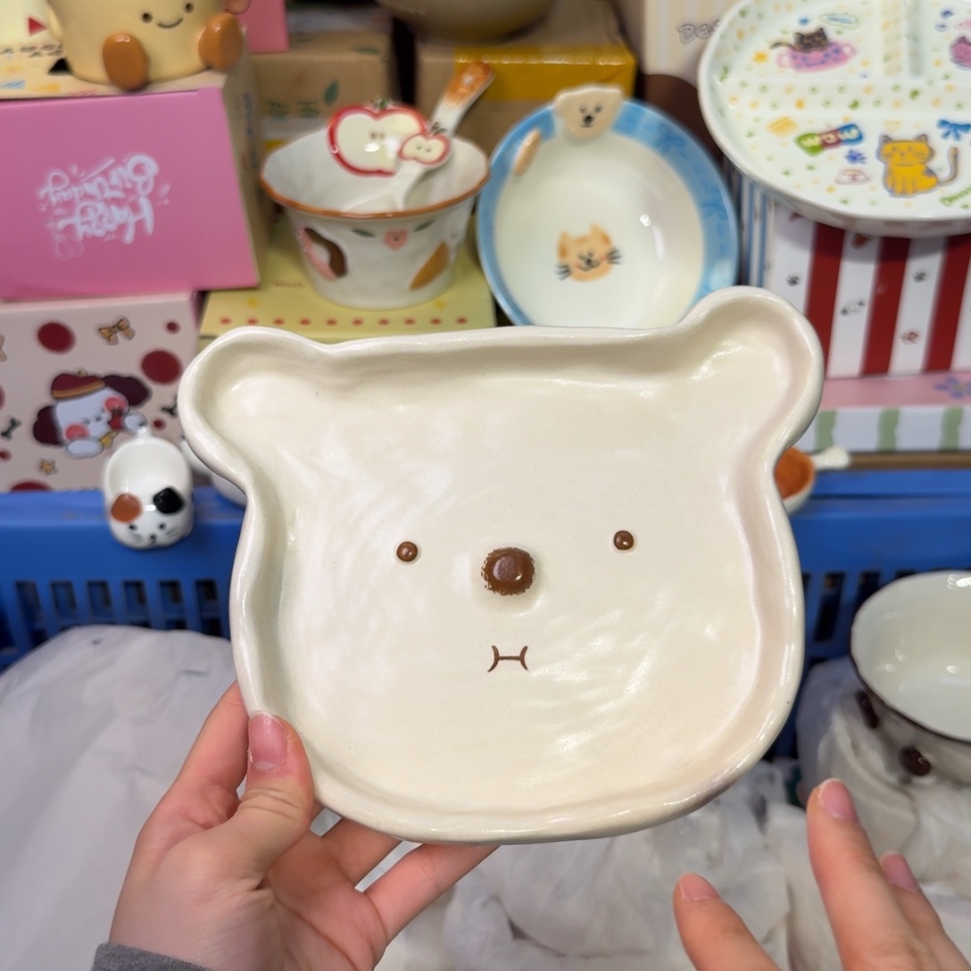 瓷陶瓷陶瓷陶瓷陶瓷 