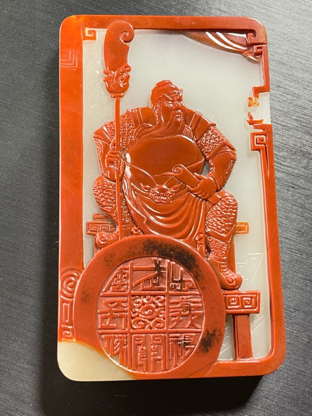 龙陵黄龙玉团坡料关公精雕细作挂件