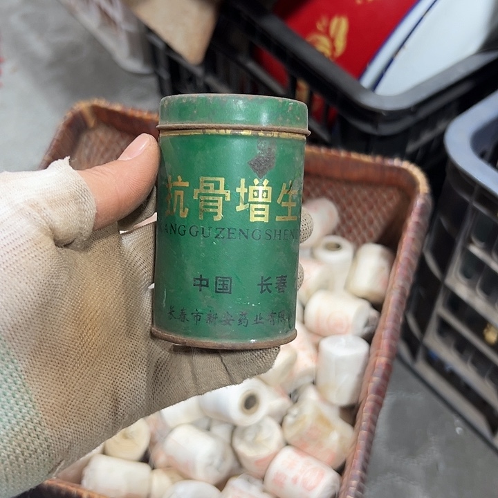 H***M有机玻璃精品精品精品精选