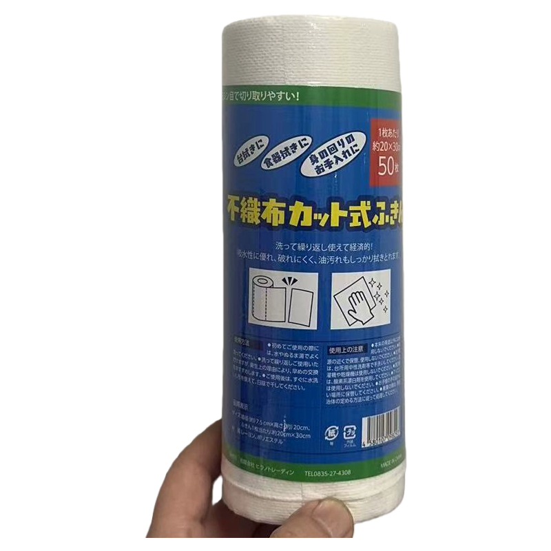 25120708B 干湿两用厨房清洁一次性抹布50枚一卷