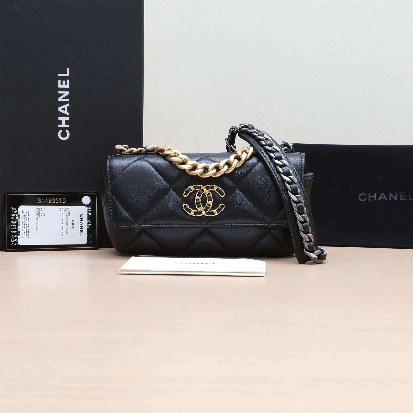 95新 Chanel/香奈儿 横版 眼镜包 黑色皮革C 31开金扣 P244174171