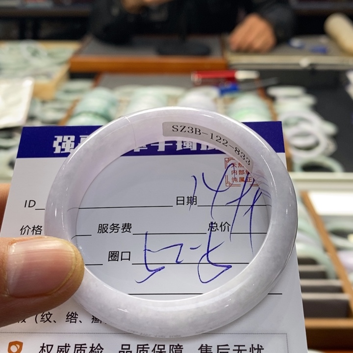 翡翠手镯未镶嵌翡翠手镯未镶嵌