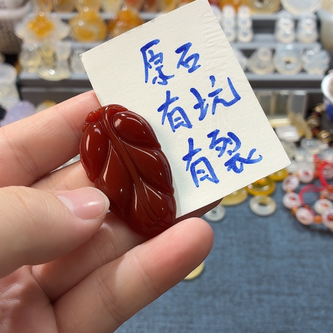 玛瑙/玉髓未镶嵌颈饰