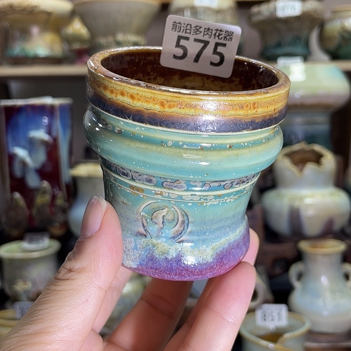 狼盆内口径5高度7