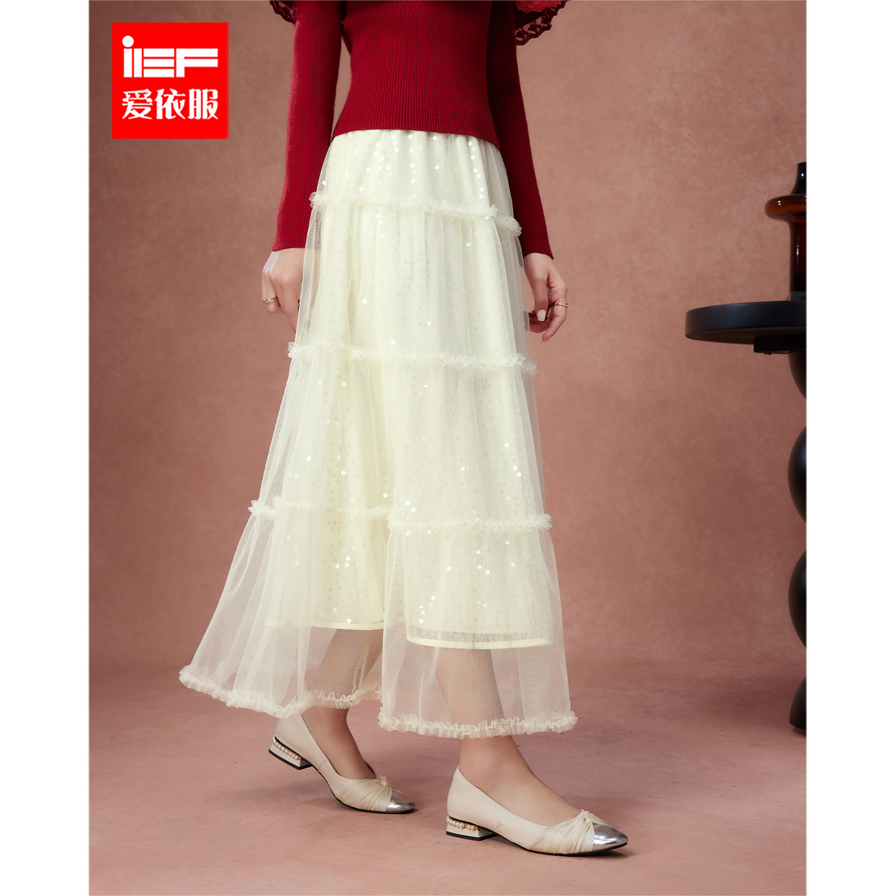 IEF/爱依服半身裙2025冬新款法式浪漫小女人气质设计感百搭单裙