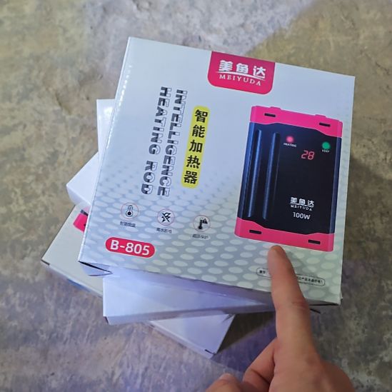 迷你加热棒200瓦里水断电超温保护数码显示免费试用一年