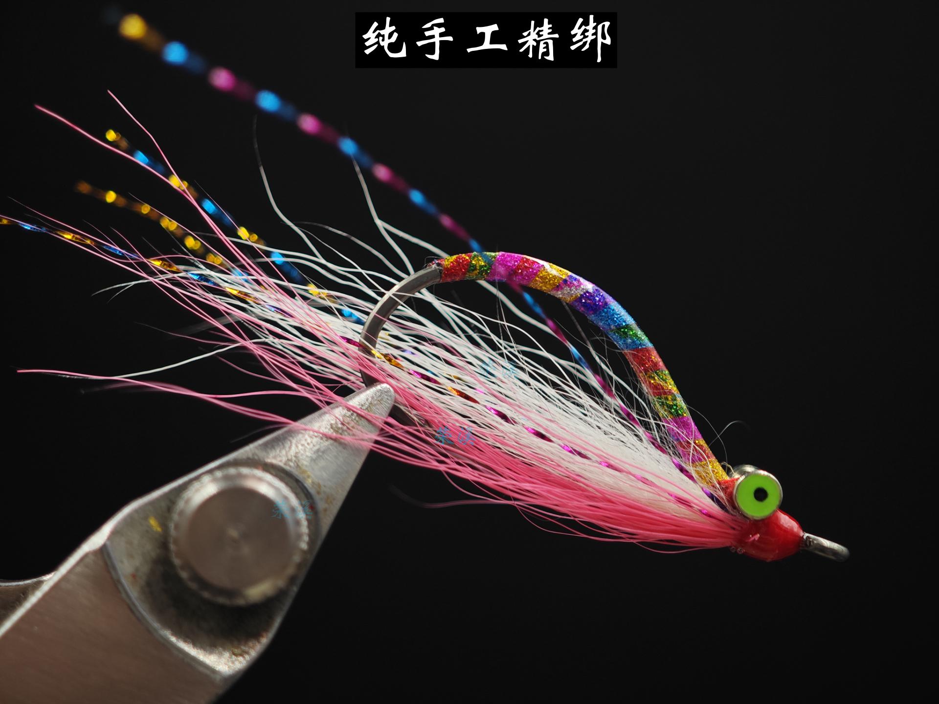 虹光曳尾 丝带饵路亚飞钓仿生饵鳟鱼鲈鱼鳜鱼翘嘴红尾