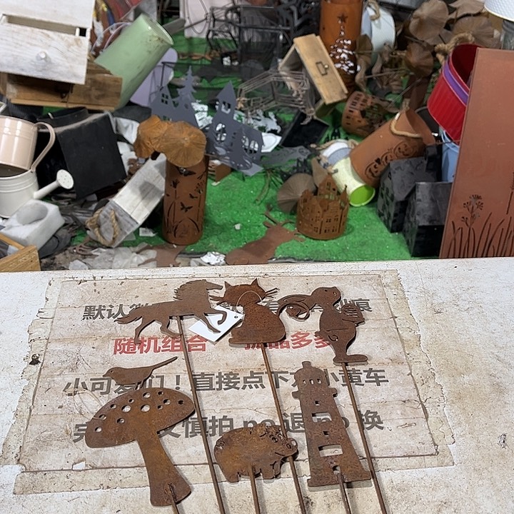 铁艺默认瑕疵介意勿拍发出不退不换