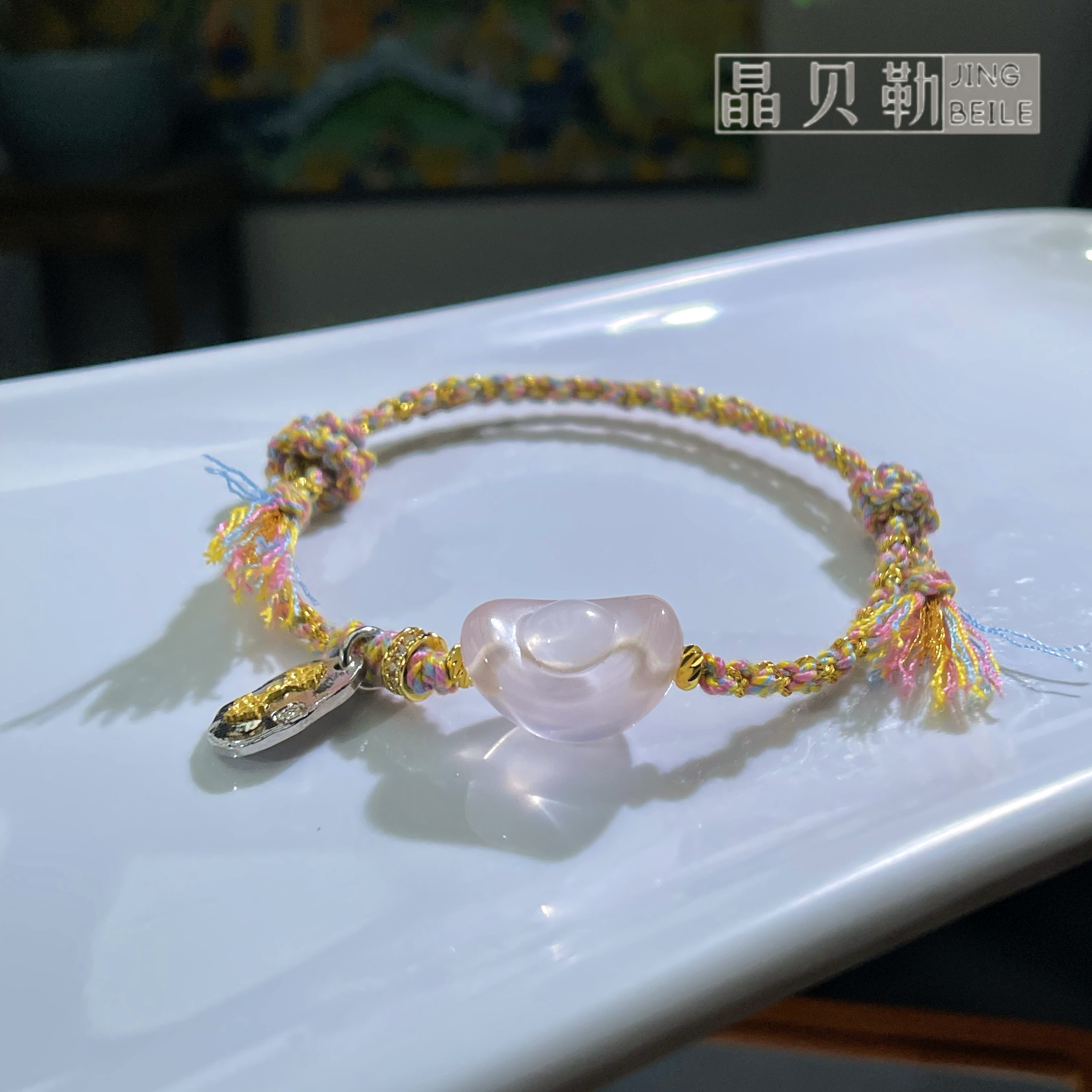 晶贝勒天然精工雕刻粉水晶元宝手绳DIY原创纯手工编织水晶手串