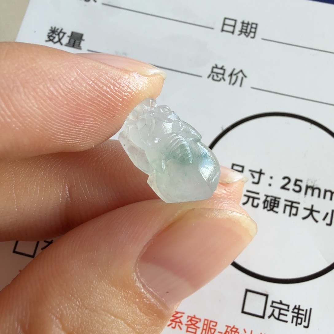 定制翡翠未镶嵌包工