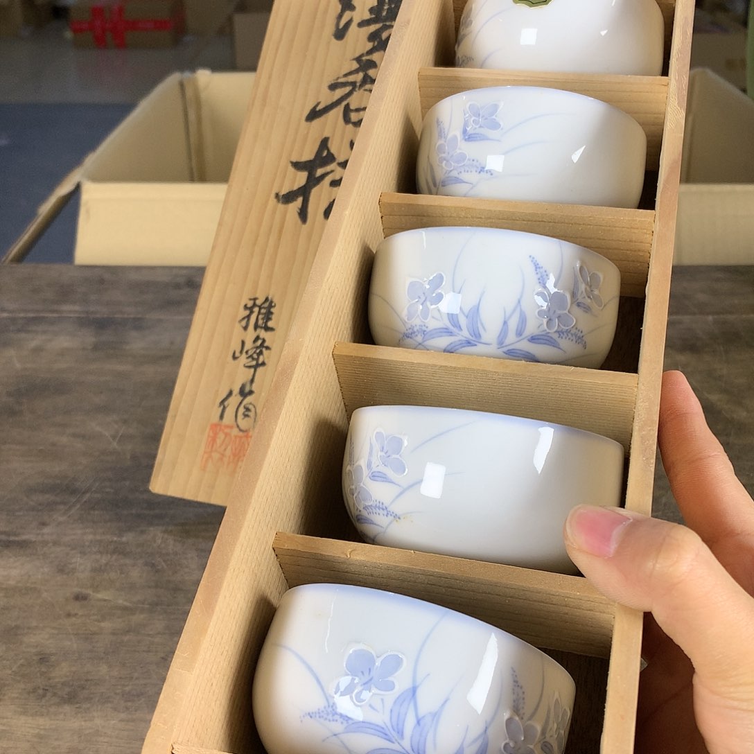 欢迎大家踊跃加入吧啦呀哈