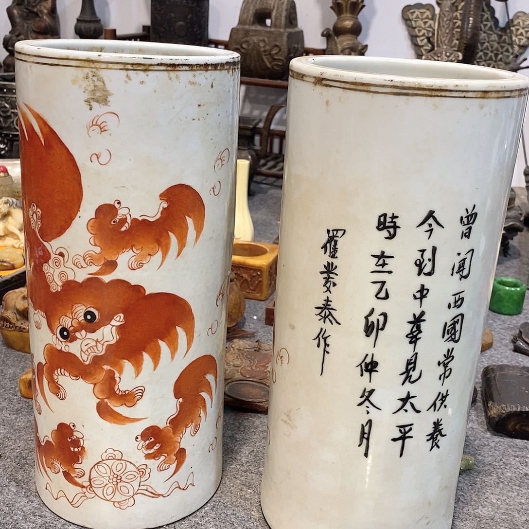 福****3摆件摆件摆件摆件