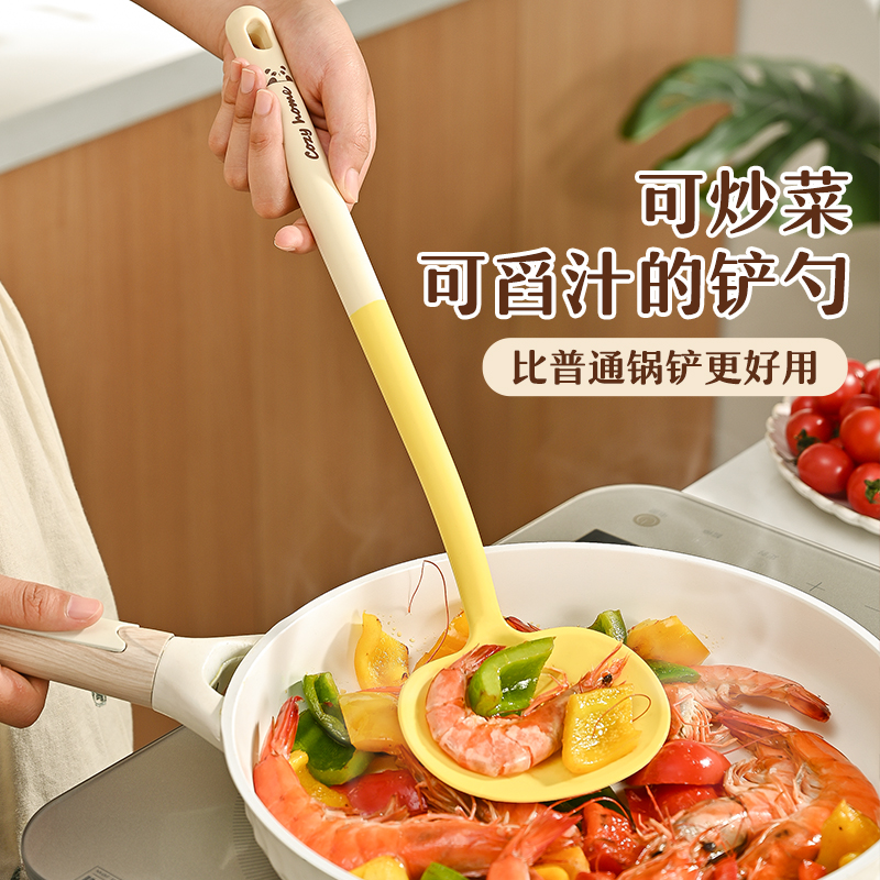 品品优硅胶锅铲不粘锅专用炒菜铲子炒勺食品级耐高温家用蘑菇铲