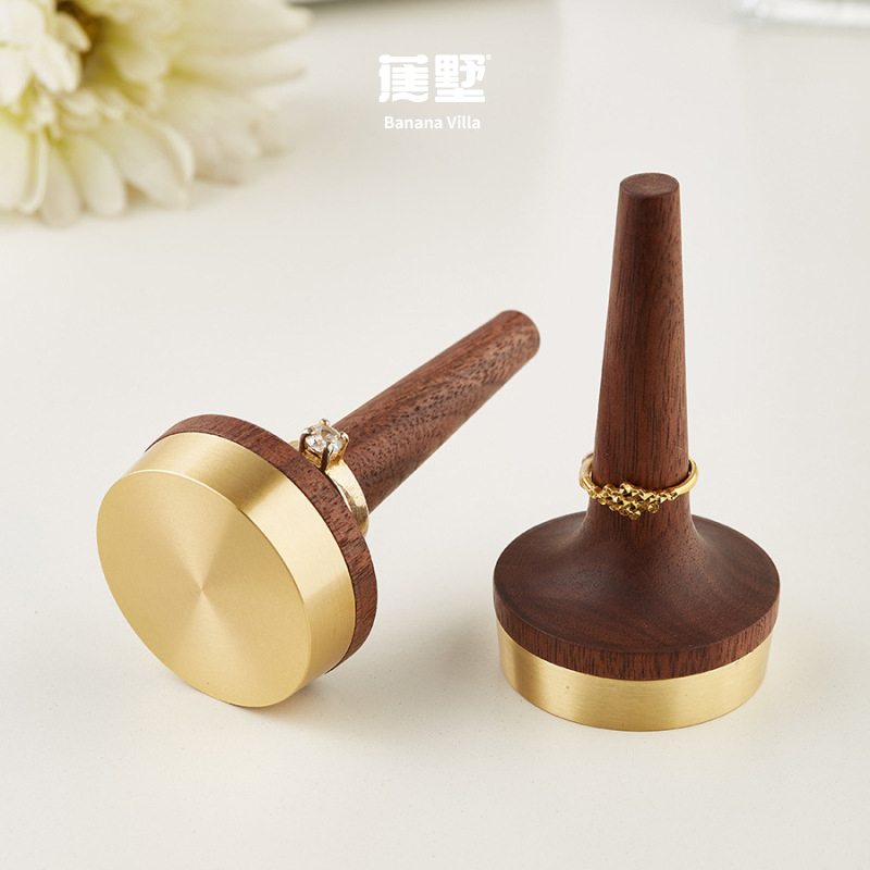 黑胡桃实木饰品架黄铜戒指座锥形木制戒指架创意戒指展示架首饰架