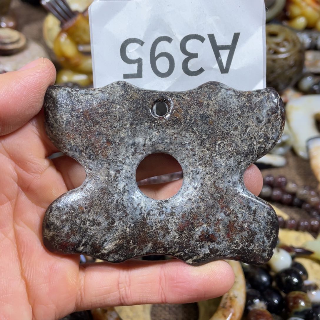 和田玉吊坠(不含链)未镶嵌